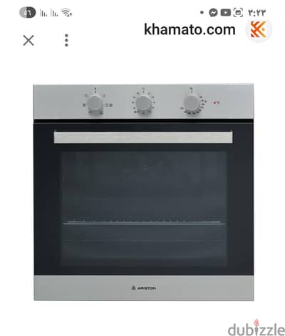 فرن اريستون إيطالي كهرباء بيلت ان