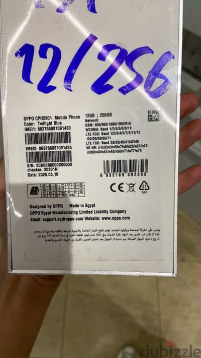 اوبو رينو 15 اف