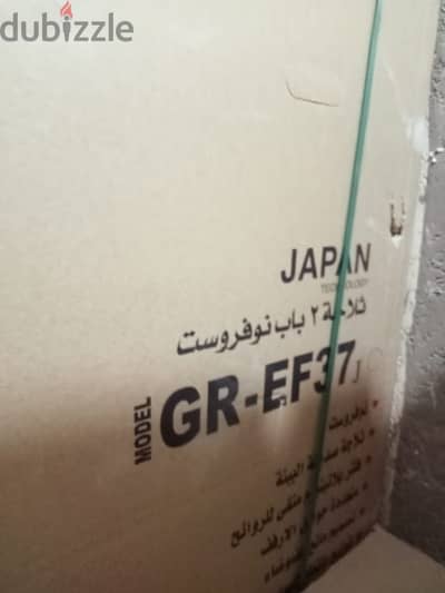 ثلاجة توشيبا كسر زيزو
