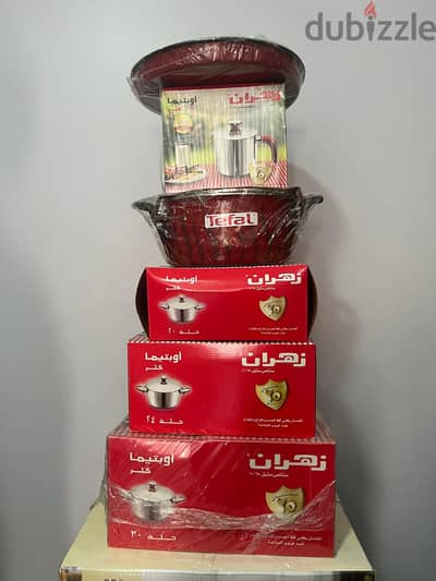 حلل ستانلس ستيل زهران وتيفال جديد
