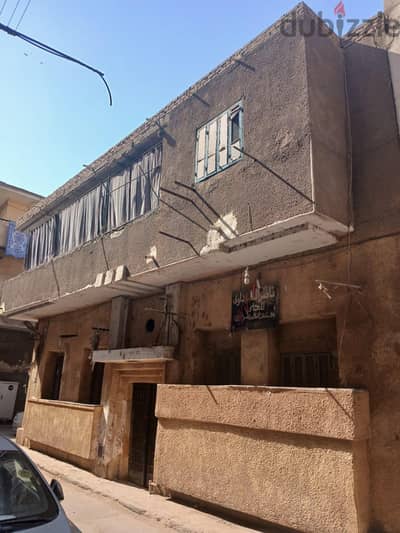 منزل للبيع بشبرا مصر القاهرة
