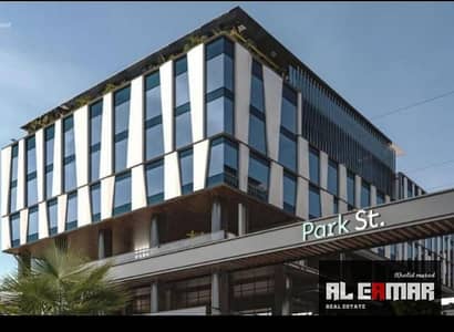 88 sqm administrative office for rent at Park Street, Sheikh Zayed.