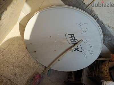 طبق دش بريفيكش 100 كبير