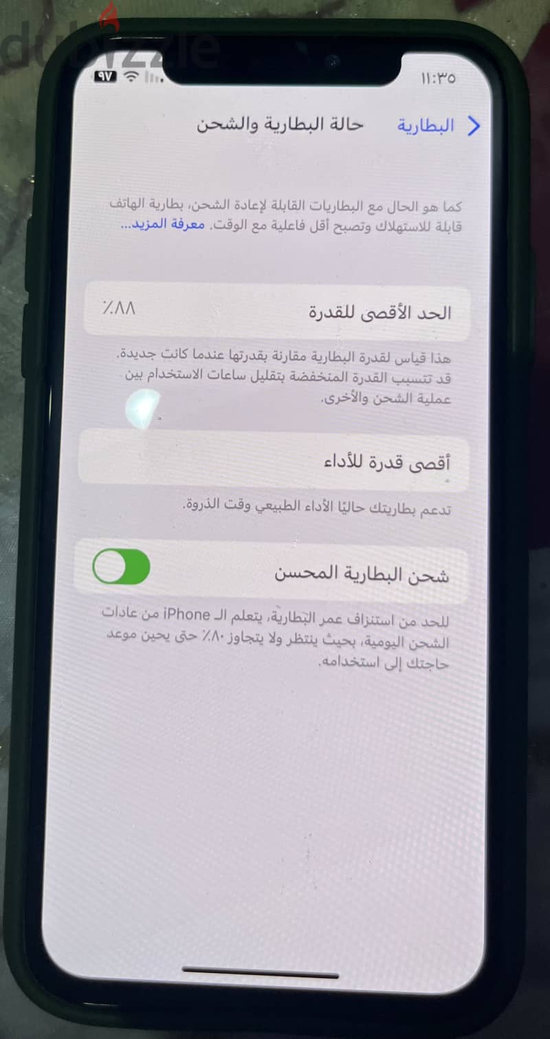 Apple - iPhone X 7