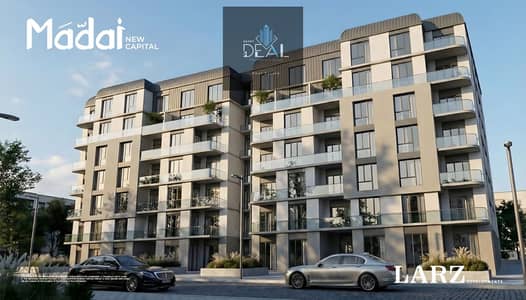 Apartment for sale in a prime area of the New Capital, 3 bedrooms with installments up to 10 years. A real opportunity!