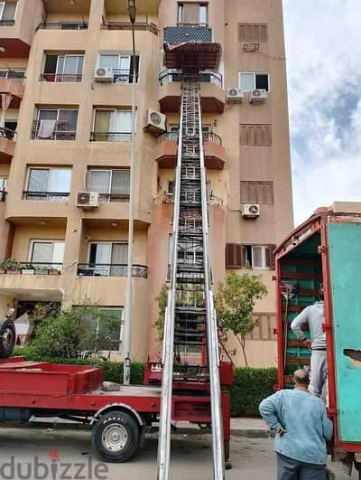 شركة الرحاب لنقل العفش وتغليف الاثاث في الهرم