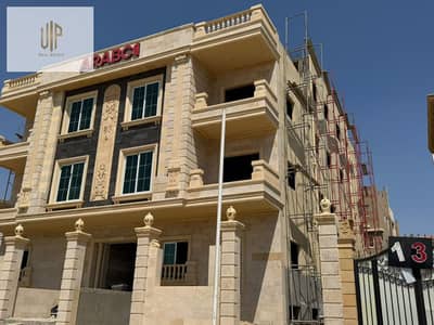 دوبلكس للبيع – القرنفل فيلات | التجمع الخامس خالص التصالح و بتسهيلات على 2 سنة بالقرب من الرحاب و 90 الشمالى و السوق الشرقى