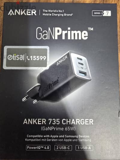 Anker 65w charger, GaNPrime 735