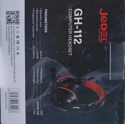 GH-112 headset