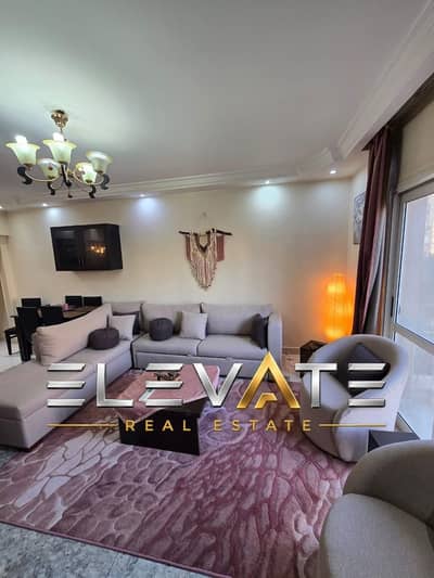 Fully Furnished Apartment for Rent in Al Rehab City