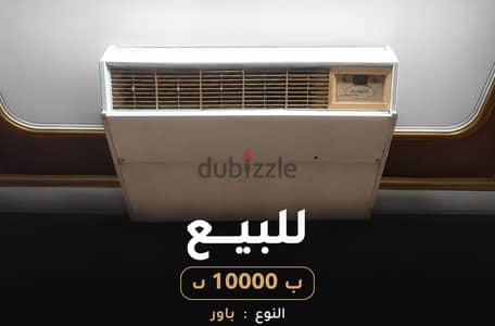 اميره حسين عواد