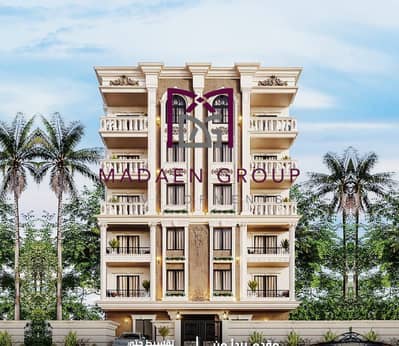 Own your apartment in the most prestigious place in Old Sheikh Zayed, just minutes from Hyper One and Nile University, with a connection to Dahshur, i