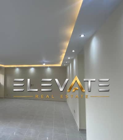 Fully Furnished Apartment for Rent in Al Rehab City