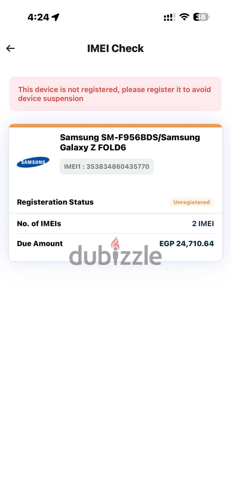 Samsung Z Fold 6 8