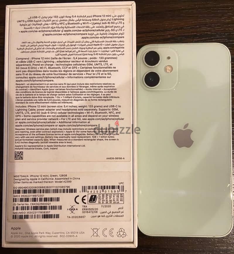 Apple - iPhone 12 mini 1