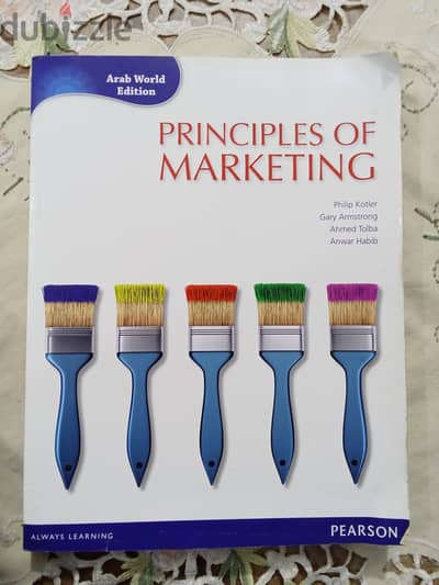 Principles of Marketing – Arab World Edition لكوتلر