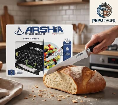 طقم سكاكين ARSHIA 25 قطعة – احترافية كاملة لمطبخك