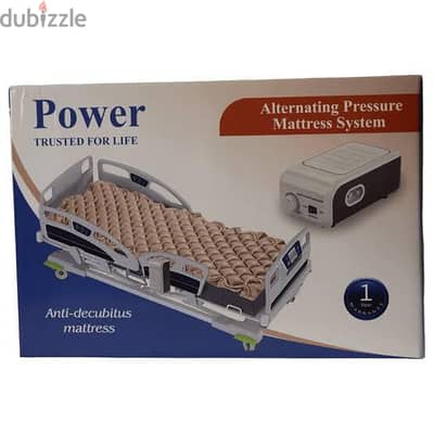 power مرتبة هوائية ضد قرح الفراش