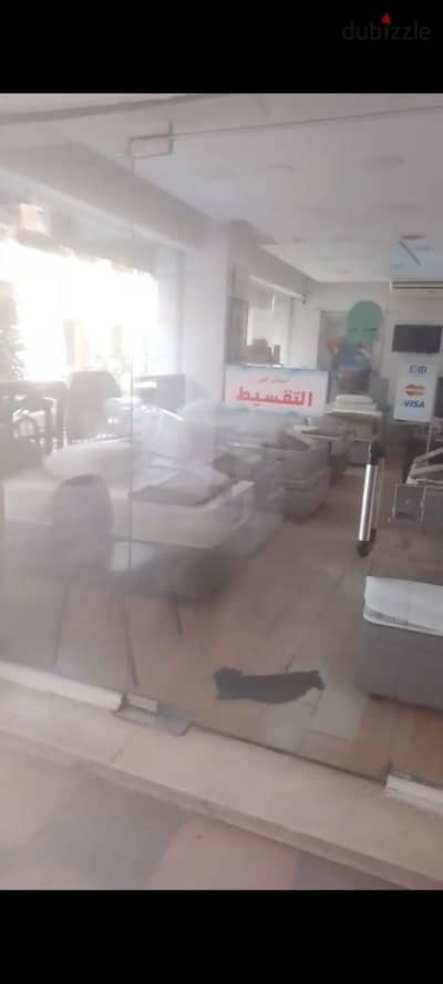 Groby Roxy Shop New Egypt for Rent