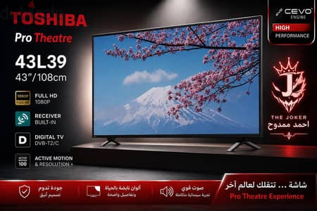 Toshiba 43