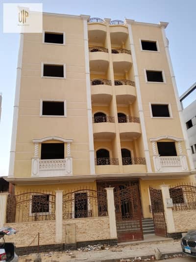Apartment for sale in Compound of Advisory Judiciary Courts - Southern Investors near Concord Plaza and 90 and American