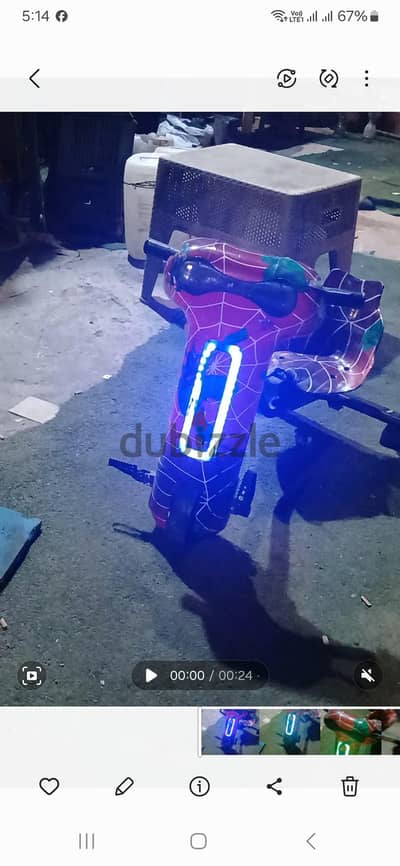 دريفت اسكوتر للبيع