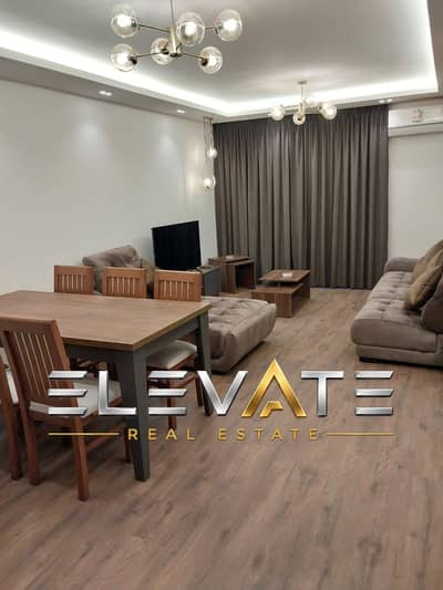 Fully furnished apartment 3 rooms for rent in Al Rehab compound