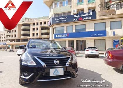 ايجار نيسان صني موديل 2027