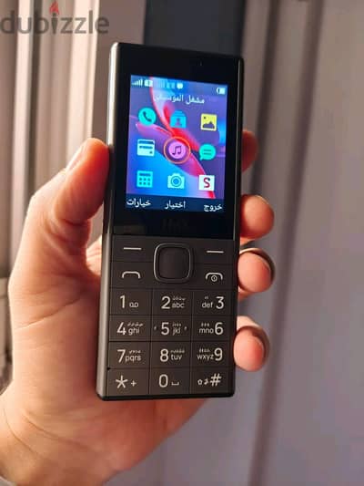 موبايل HMD 150 Music –
