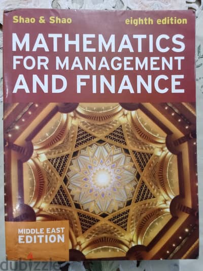 Mathematics for Management and Finance – Shao & Shao – 8th Edition