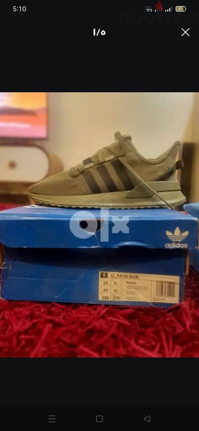 adidas u path run original