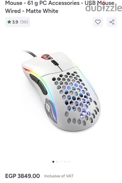 Mouse Glorious Model D Mat, White