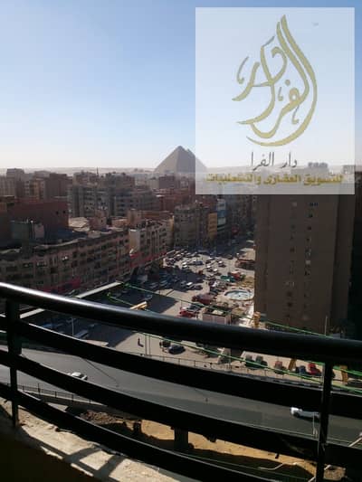 شقة للبيع  بانوراما ترى  الأهرامات بالمريوطية