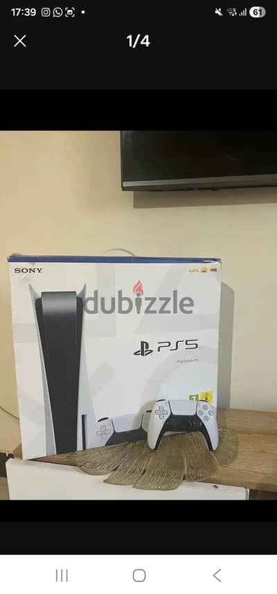 playstation5 disc flat