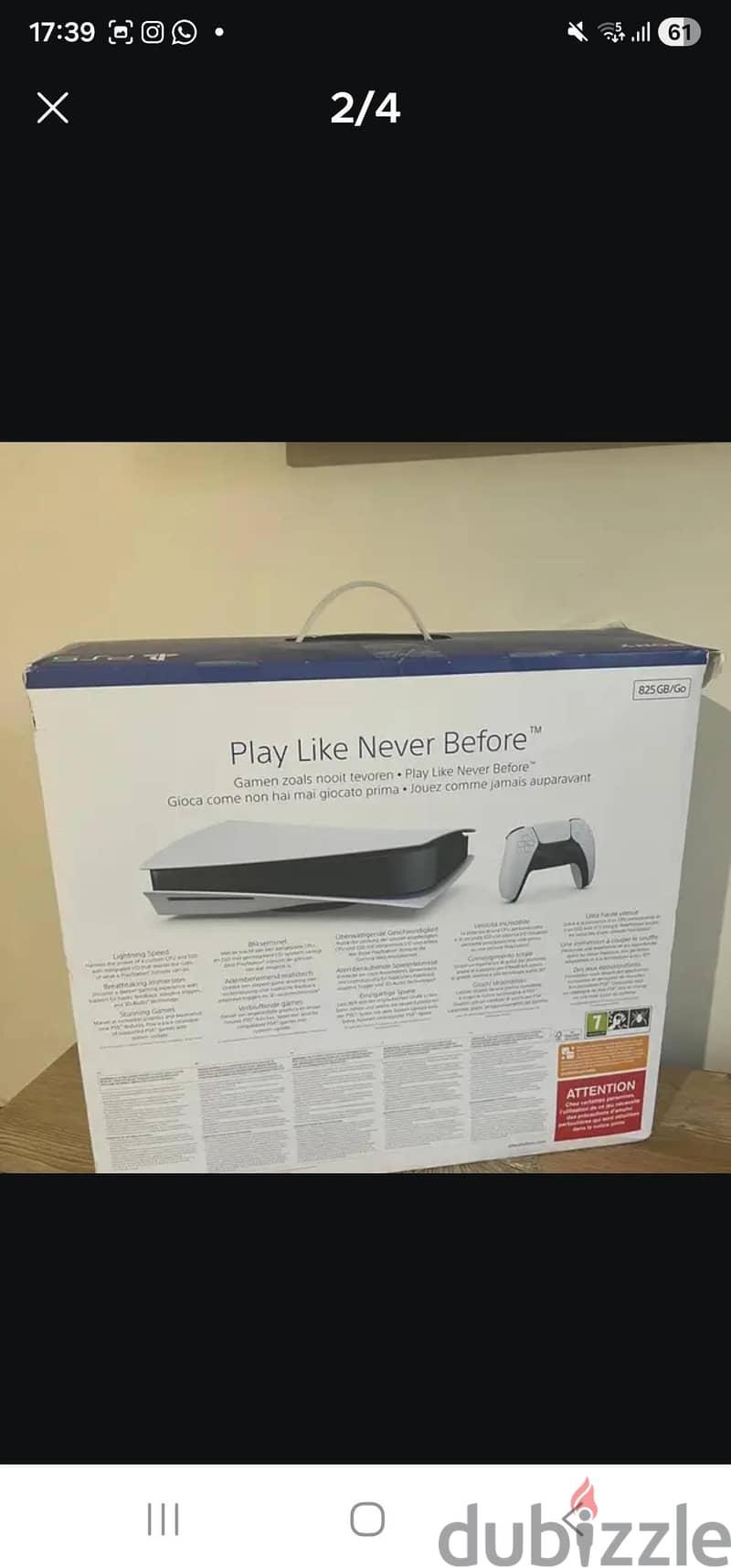playstation5 disc flat 1
