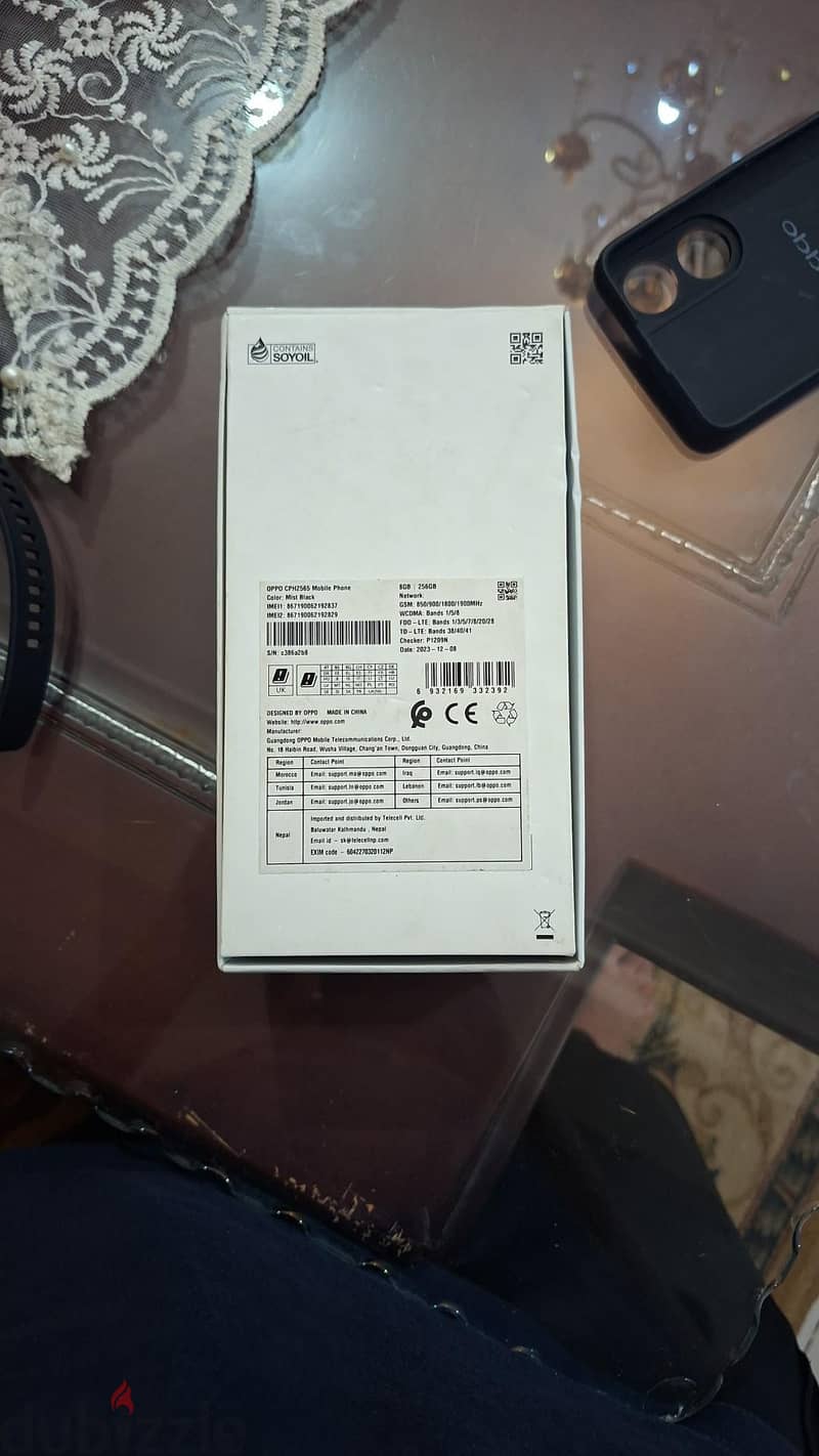 OPPO Other Model 11