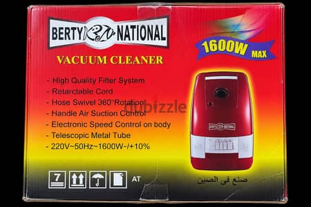 مكنسة كهربائية Berty National 1600W جديدة