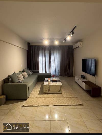 Furnished Apartment for Rent in Al Rehab City | Brand New Furniture and Prime Location