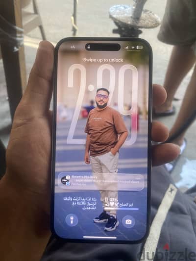 آبل - آيفون 14 برو ماكس