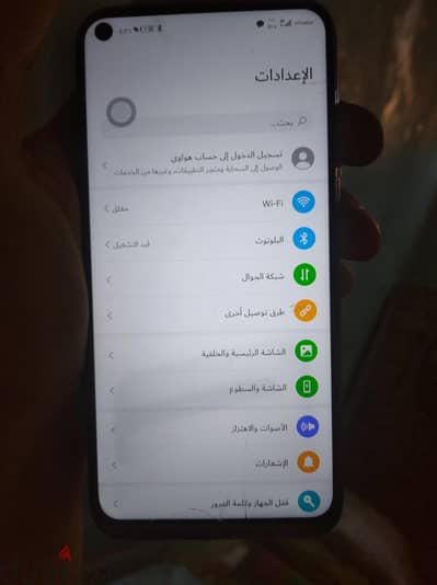 هواوي نوفا 7