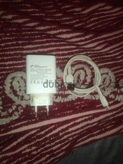 صاحب الاعلان
