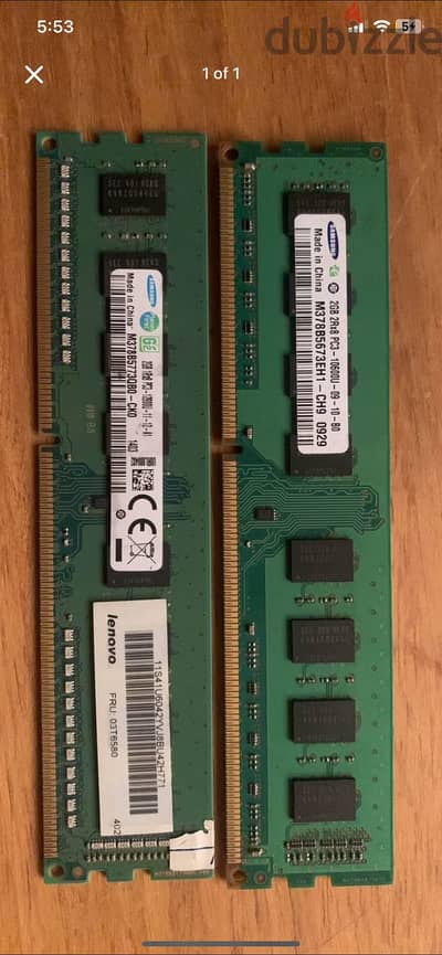 4 GB ram ddr3 2x2gb ٤ جيجا رام عدد ٢ كل واحدة ٢ جيجا
