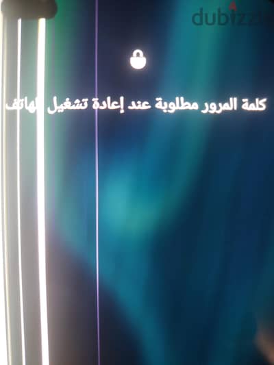 موبايل ابوارينو3بروفى خط فى الشاشة مش ماثر على التاتش الشاشة