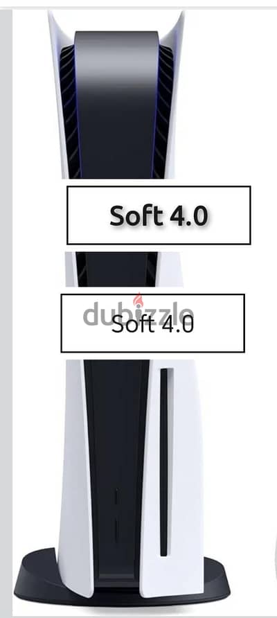 بلايستيشن 5 سوفت 4.0