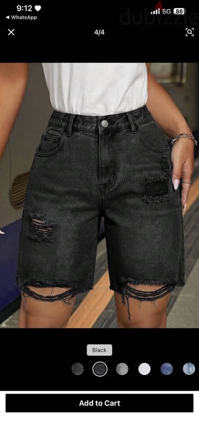 SHEIN Short