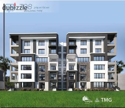 Apartment for sale, 115 square meters in B14, the best location for living and investment in Madinaty. Commercial price for quick sale. High-end L10  location next to The Spine.  #Group 141. Delivery within one year.