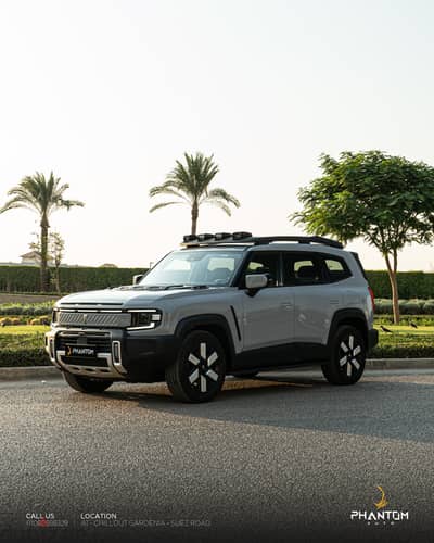 Deepal G318 ديبال Deepal G318 ديبال