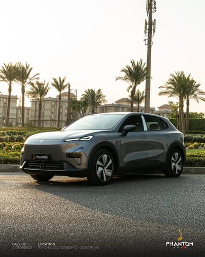 Deepal S05 2025 EV ديبال