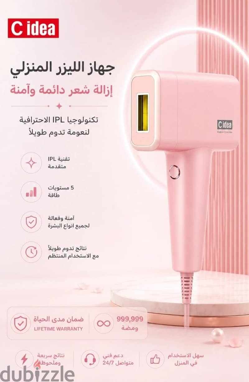 Mlay T16 2