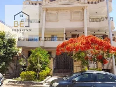 شقة للبيع في النرجس الجديدة -3 نوم - 155 متر